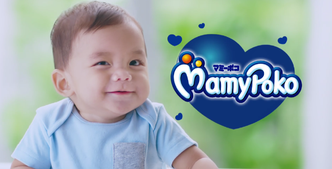 MamyPoko Extra Dry Pants Baby Diapers XL 32pcs x 4 Packs (12-17kg)  [Carton]