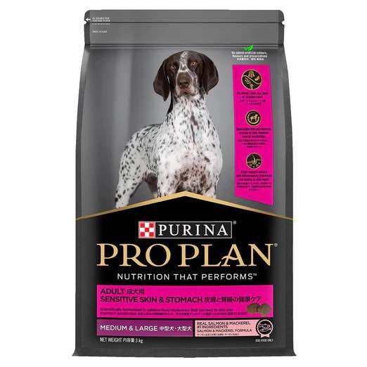 Pro Plan Adult Sensitive Skin & Stomach
